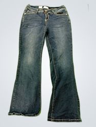 Wallflower Flare Denim Jeans