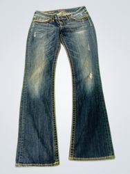 7 For All Mankind Creed Vintage Jeans