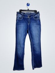 「Wallflower Bootcut Jeans」