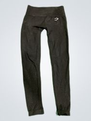 Gymshark Active Leggings Bundle