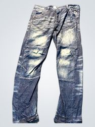 NEXT EST. 1982 LOOSE FIT SUPERIOR QUALITY GOODS JE..
