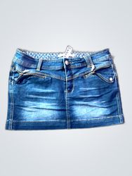 JENNYFER Denim Skirt