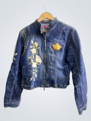 GeseL Cropped Denim Jacket