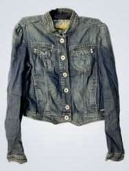 Guess Denim Jacket