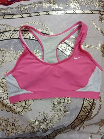 Nike Pink Dri-FIT Sports Bra