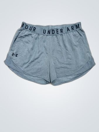 Under Armour Gray Athletic Shorts