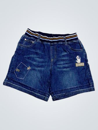Vogue Collection Denim Shorts