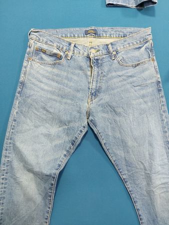 Polo Ralph Lauren The Sullivan Fit Jeans