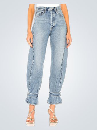AGOLDE Cleo Pieced Wide Leg (Like New)