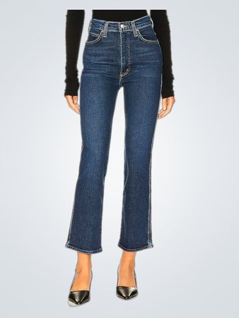 AGOLDE Pinch Waist High Rise Kick Flare In Song (Like New)
