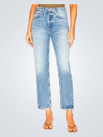AGOLDE 90's Crop In Bound (Like New)