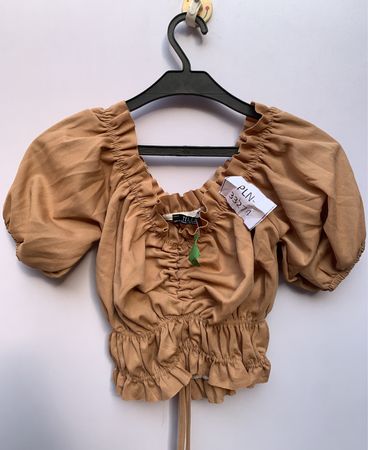 Beige Ruffle Sleeve Blouse