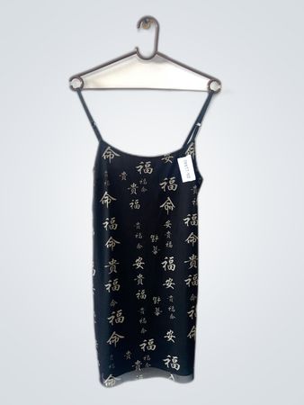 Printed Black Camisole