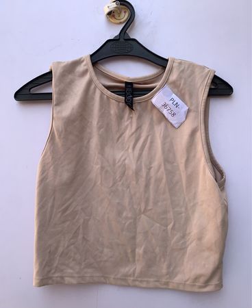 Beige Basic Tank Top
