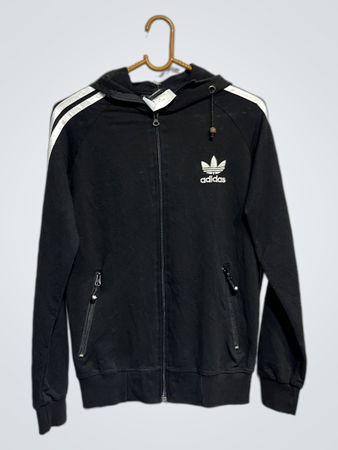 Adidas Track Jacket