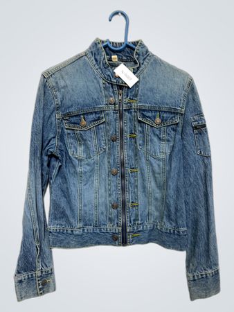 Jeansjacke