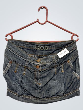 Guess Jeansrock