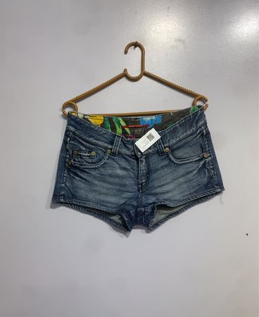 Denim-Shorts mit floralem Futter