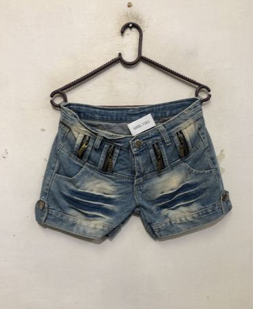 Denim-Shorts mit Reißverschlüssen