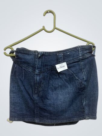 Jeansrock