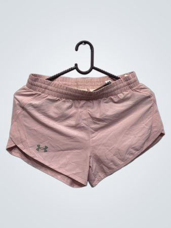 Under Armour Laufshorts