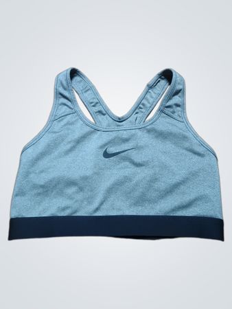 Nike Gray Racerback Sports Bra