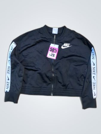 Nike Black Track Jacket