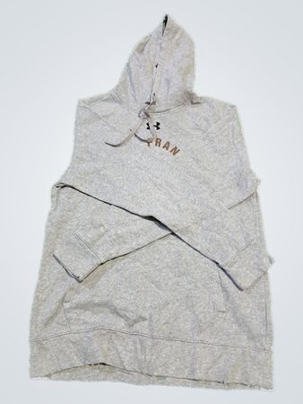 Under Armour Grey Sleeveless Hoodie