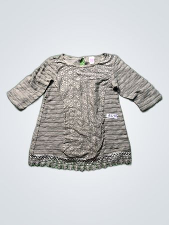 Faded Glory Gray Knit Lace Dress