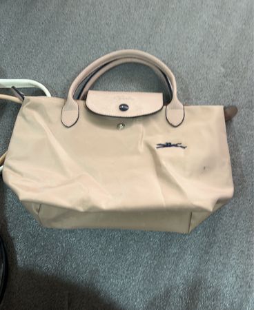 Beige Leather Handbag