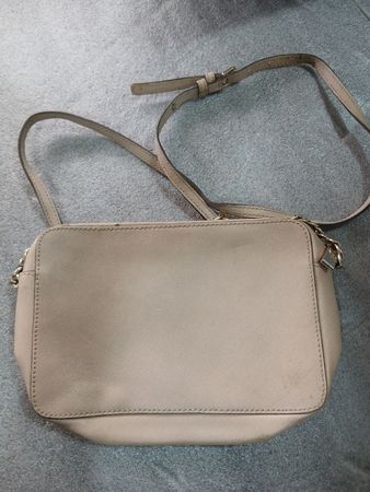 Michael Kors Beige Leather Crossbody Bag