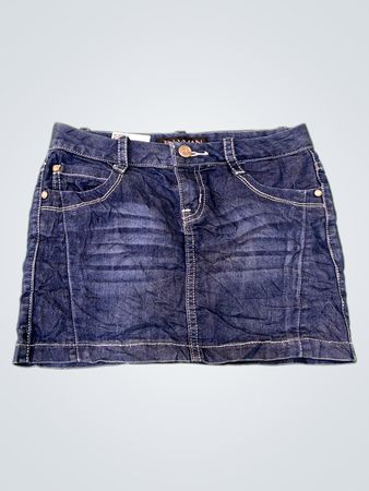 Jin Yuan Denim Skirt