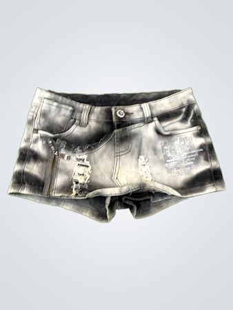 Gray Distressed Denim Shorts