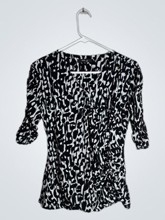 Style & Co. Petite Black and White Animal Print Top