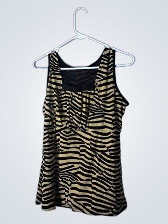 Unbranded Zebra Print Sleeveless Top