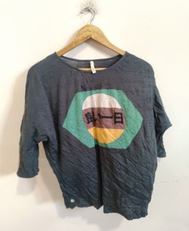Bellerose Graphic Oversized T-Shirt