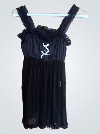 ROMWE Black Ruffled Strap Mini Dress