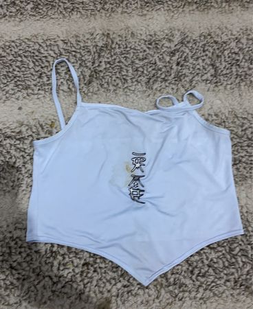 Unbranded White Printed Spaghetti Strap Camisole