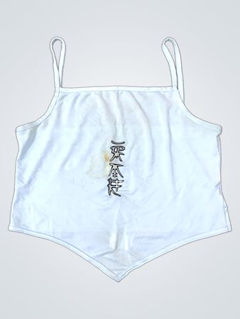 Weißes Tanktop mit Text