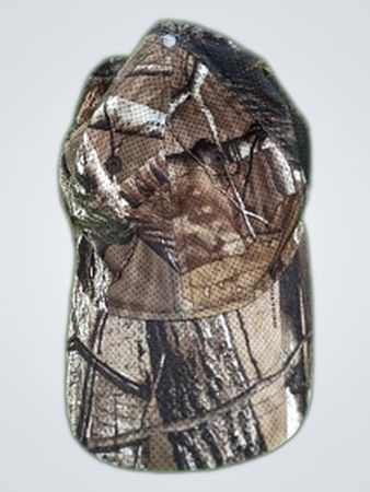 Camouflage Baseball Cap