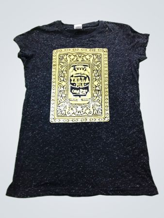 Oskar Blues T-Shirt