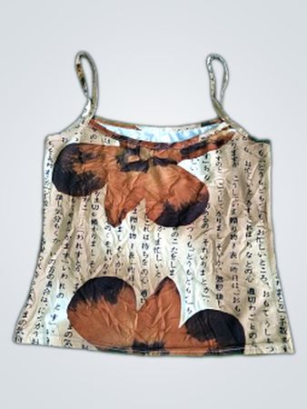 Brown Camisole with Butterfly Print and Japanese Text