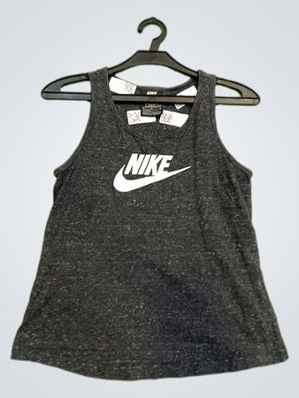 Nike Slim Fit Tank Top