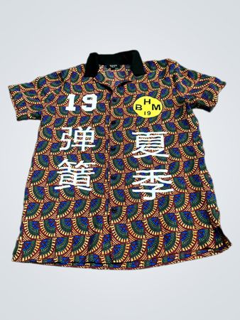MAN IVAN Patterned Shirt