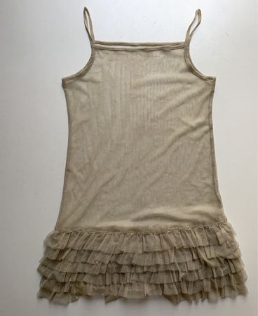 Beige Ruffled Tank Top