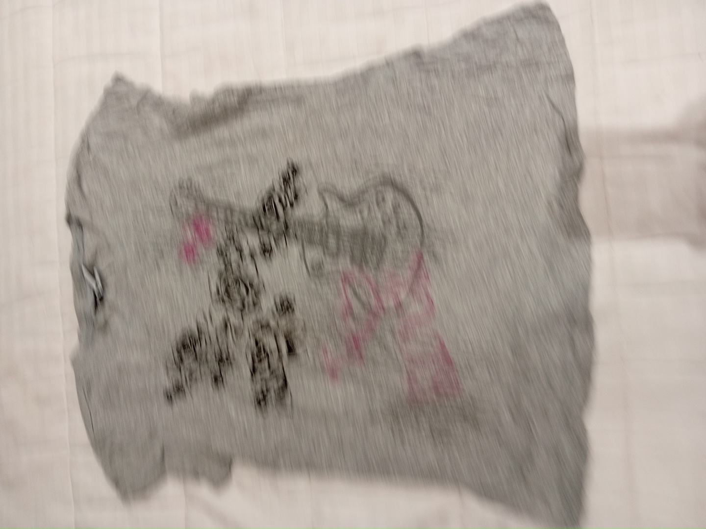 T-Shirt with Guitar Graphic