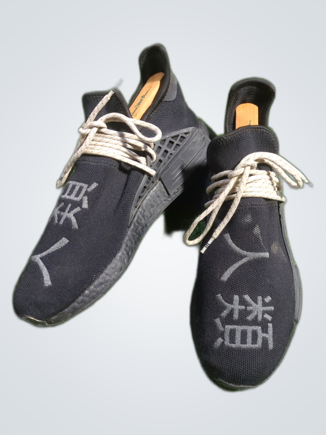 Adidas Yeezy Boost 350 V2 Black Sneakers