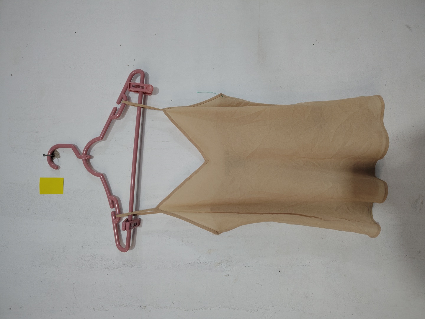 Ralph Lauren Camisole