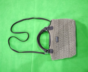 Rosetti Woven Small Handbag